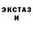 ТГК концентрат Antony200wolf