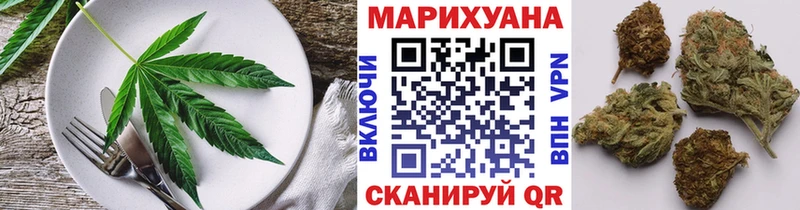blacksprut маркетплейс  Вышний Волочёк  Печенье с ТГК конопля  даркнет сайт 
