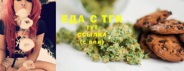 прущие крисы Алексеевка