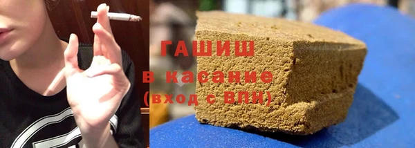 прущие крисы Алексеевка