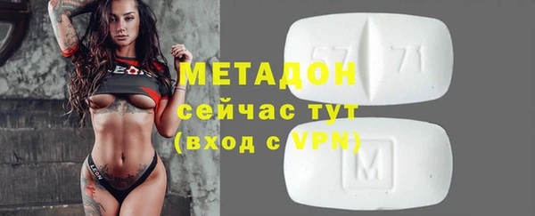 прущие крисы Алексеевка