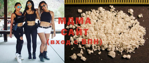прущие крисы Алексеевка
