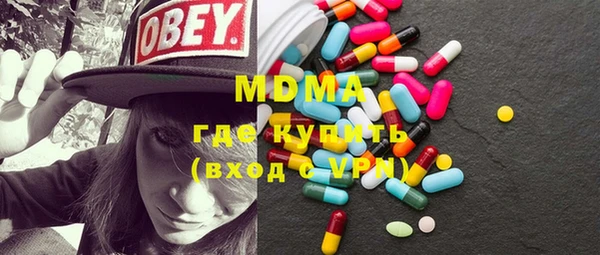 прущие крисы Алексеевка