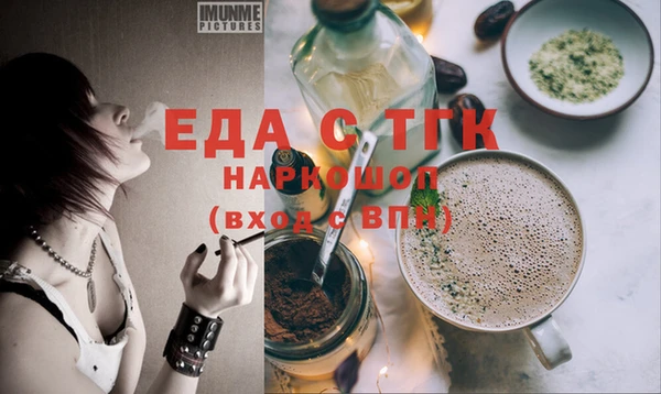 стаф Алзамай