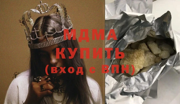 стаф Алзамай