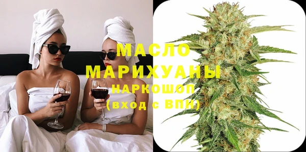 прущие крисы Алексеевка
