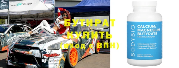 хмурый Алексин