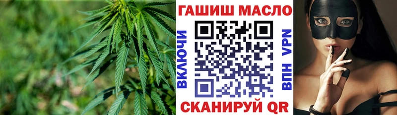 hydra ссылка Вышний Волочёк ТГК Wax